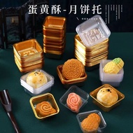 月饼盒 月餅包裝袋 Manufacturer Ready Stock 80-125g Thick Golden Mooncake Tray Food Blister Single-Grain Baki