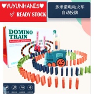 🔥READY STOCK🔥 Domino Puzzle Train Moving Toys Automatically Domino Block - 60 pcs(3035)