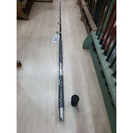 LEMAX VIP SILVER BOTTOM FISHING ROD