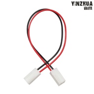 KF2510 Single Double Head Electronic Wire KF2510 Terminal Wire Electronic Wire Connection Wire 2P/3P