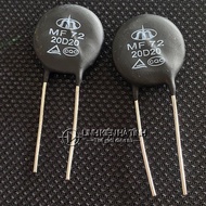 Bag of 5 NTC Thermistors 20D-20 MF72 20D20