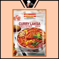 [Halal] DeliBen Curry Fish Paste 关师傅咖喱鱼即煮酱料 200g (0704)