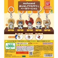 Mofusand Bakery Cat Mejirushi Sign Accessories Figure BANDAI GASHAPON