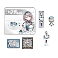 Hololive lottery - Holocooking 2 refill! - Shirakami Fubuki 6-piece full set