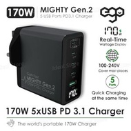 170W Mighty Gen.2 充電器 MT170W｜插牆｜USB 充電器｜USB 插頭｜Type C充電器｜快速充電器