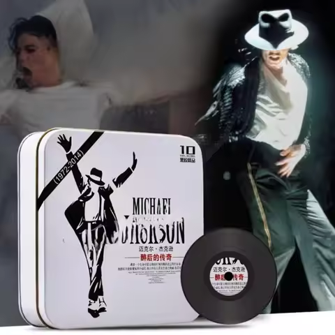 Michael Jackson Greatest Hits CD Lossless Vinyl Sound Car Audio Western Music Collection