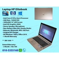 HP EliteBook 8470P i5 3rd Gen, 4GB Ram, 120GB SSD
