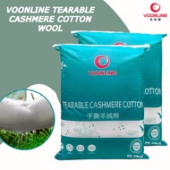 VOONLINE Tearable Cashmere Cotton Filter Wool | High-Density | Aquarium Filtration