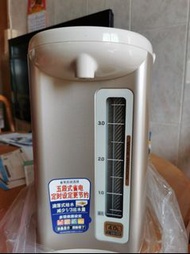 全新 Zojirushi 象印微電腦電熱水瓶 4L
