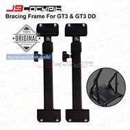 JSCockpit GT3 Bracing Frame Strength Support For Wheel Stand Model GT3 GT3 DD