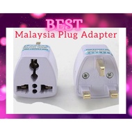 Travel Plug 3 Pin Adapter Plug Head UK Plug