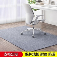 [in stock]Wooden Floor Protection Mat Non-Slip Gaming Chair Swivel Chair Mat Rectangular Carpet Study Computer Desk Computer Chair Floor Mat
