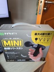 Infinity Mini 按摩槍 MINI-MFG25