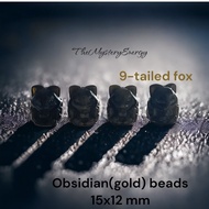 Obsidian (Gold) beads, 9-tailed fox