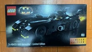 Lego 40433 1989 Batmobile - Limited Edition (Batman, DC Comics)