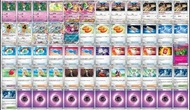 Ptcg 沙奈朵deck