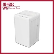 LTL 065SM00 6.5公斤 830轉 5S極細系列日式洗衣機