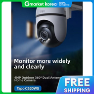 TP-Link | Sandol Tapo C520Ws 4 Megapixel Outdoor Waterproof Camera Cctv
