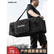 godox神牛CB-05攝影棚套裝箱包閃光燈影室燈保護箱攝影棚三腳架便攜包