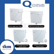 6L/9L TechplasII / Vinyl / QONE / NORMA FISH Eco Cistern Lift Up Valve 6L Complete Set / High or Low
