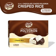 ChocoVron Gift Box Chocolate Coated Crisped Rice 240g