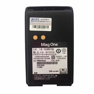 Motorola A8 Walkie-Talkie Talkie Battery A6A8D Lithium Battery PMNN4071AC