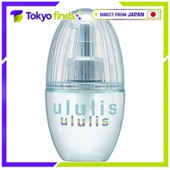 [Direct from Japan]H2O Ulris Water Concentrate Moist Hair Oil 100ml Tokyo finds SHOP