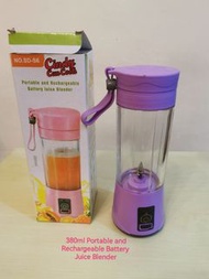 Portable and Rechargeable Battery Juice Blender 手提攪拌機/窄汁機