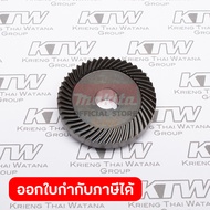 MAKITA มากีต้า MP221324-3 อะไหล่GC-5000#33 เฟืองใหญ่ NO.33 SPIRAL BEVEL GEAR 47 FOR GC5000 Code 2213