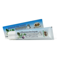 Abhaibhubejhr Herbal Toothpaste อภัยภูเบศร ยาสีฟันสมุนไพร ขนาด 70 g.