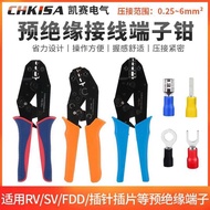 HS-30J/40J European Style Ratchet Type Terminal Crimping Pliers RV SV Pre-Insulated Terminal Manual 