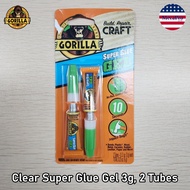 Gorilla® Clear Super Glue Gel 3g 2 Tubes กาวเจลแบบหลอด