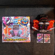 BIB BANDAI DX Gotcha Igniter Gotcharigniter Valvarad Driver Unit + SR Valvarad Chemy Cards Kad Kamen