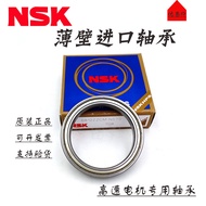 NSK Ultra-Thin Wall Bearing 6806V 6807 6808 6809 6810 6811z 6812 Du Imported from Japan