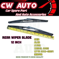 PERODUA ALZA AXIA ATIVA KANCIL 02 REAR WIPER Wiper Blade Wiper Arm Rear Windscreen Wiper Wiper Cermi
