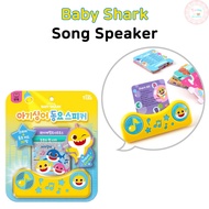 Pinkfong Baby Shark Song Speaker Children’s Songs Kids Speaker Kids Toy Musical Toys Christmas Gift Birthday Gift for Kids