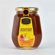 Madu Al Shifa 500 gram/ Madu Arab Al Shifa / Madu Al Shifa