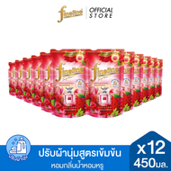[ยกลัง] Fineline ไฟน์ไลน์ ผลิตภัณฑ์ปรับผ้านุ่มพรีเมียม เพอร์ฟูม สูตรเข้มข้นพิเศษ กลิ่นเรดแพชชั่น ถุง