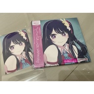 Yoasobi Idol Single CD with bonus