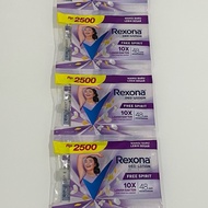 Rexona deo lotion sachet