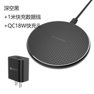 ที่ชาร์จปากกาที่เขียนด้วยลายมือเหมาะสำหรับ Huawei Mpencil รุ่น23Rd แฟลชเกียรติดาวดินสอวิเศษสัมผัสแบน