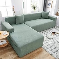 JunJiale Couch Cover L Shape Sectional Sofa Cover 2-Piece Soft Stretch Sofa Slipcover 4Seater+4 Seater Furniture Protector Couch Slipcover（Green-1