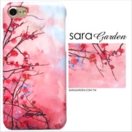【Sara Garden】客製化 手機殼 蘋果 iPhone7 iphone8 i7 i8 4.7吋 漸層櫻花 手工 保護殼 硬殼