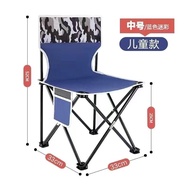 Foldable Outdoor Folding Chair Bold Thickening Chair Camping Picnic Fishing Chair Portable Stool NFA9