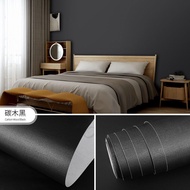 Plain Black Wallpaper 8m to/d 9m x 45cm