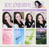 ITZY Yuna Yetimall特典