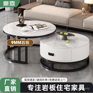 Small Small Apartment Coffee Table Light Luxury Tea Table Minimalist Style Combination Living Room S