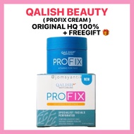 💯 ORIGINAL PROFIX BY Qalish BEAUTY Original HQ NEW PACKAGING [Krim Muka Berlubang]