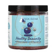 Kin Kind Healthy Immunity Dog Cat Supplement Animal Immunity Supplement