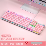 AULA Wolf Spider F2088 Pink Mechanical Keyboard USB ตัวเลือกที่ดีที่สุดสำหรับผู้หญิง สำหรับเล่นเกม ส